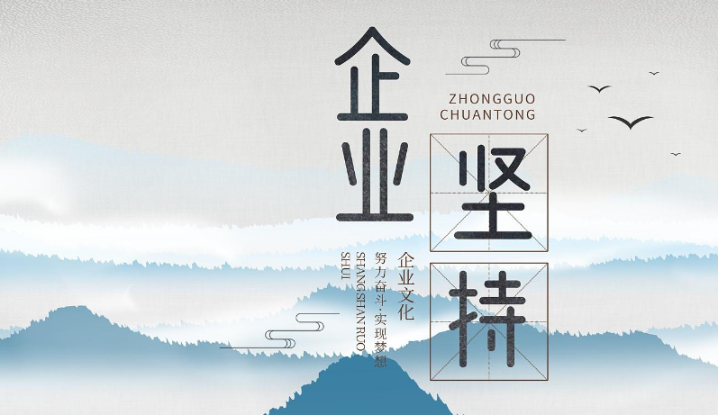 青岛企业官网建设技术趋势解析：响应式设计与SEO架构的融合应用